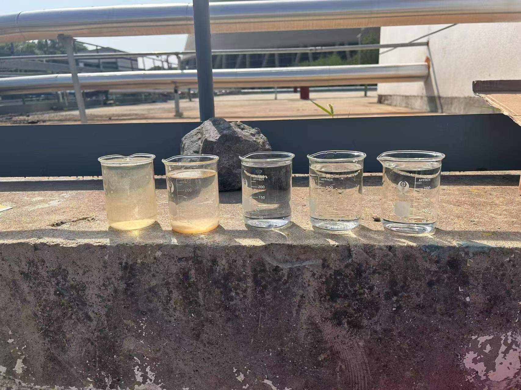 電廠機(jī)加廢水澄清處理試驗(yàn)